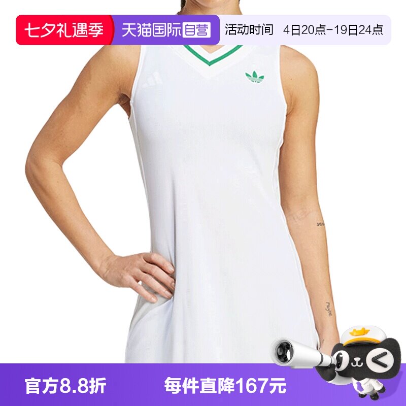 【自营】阿迪三叶草女子WOW DRESS PRO运动无袖吊带连衣裙HZ0799