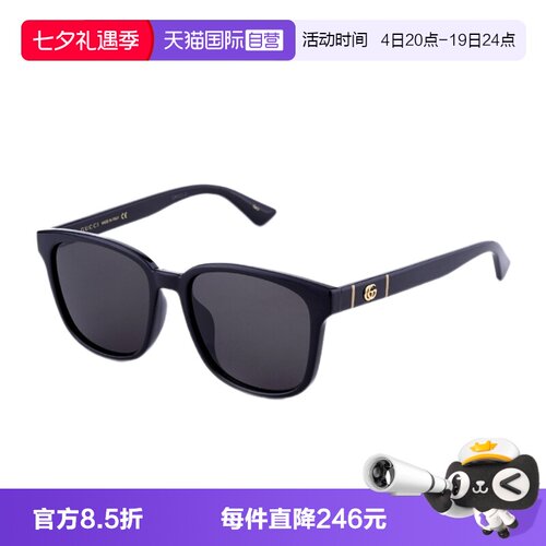 自营墨镜Gucci/古驰超轻