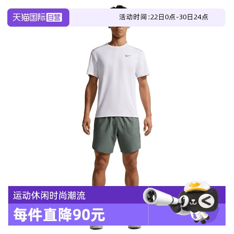 【自营】NIKE耐克男子AS M NK DF STRIDE 运动休闲短裤IF2037-084