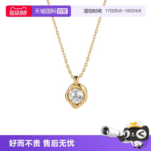 【自营】Amber Lollipop生辰石项链女高级感轻奢小众宝石吊坠颈链