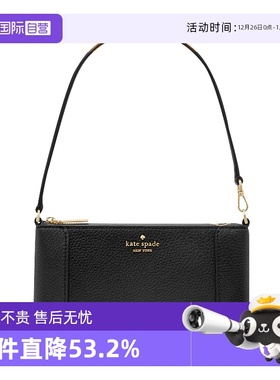 【自营】kate spade NEW YORKks Lena女士麻将包手提单肩包手提包