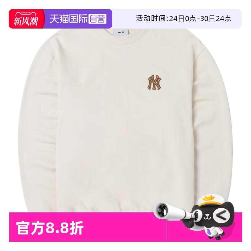 MLB运动休闲男女通用跑步鞋