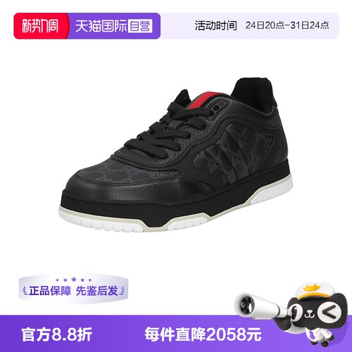 【自营】Gucci/古驰男士GG标识系带运动休闲鞋板鞋 857853 AAFOO
