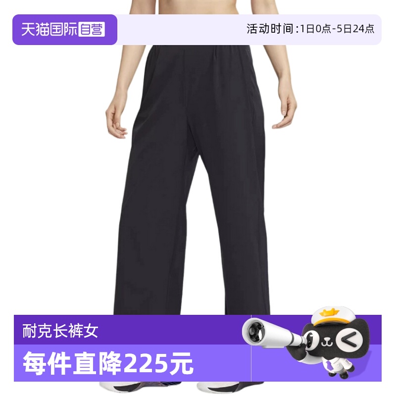 ۻ㣺HQ0236010 XS ӪͿ/NIKEŮ˶ٸɸȿֱͲHQ0236-010