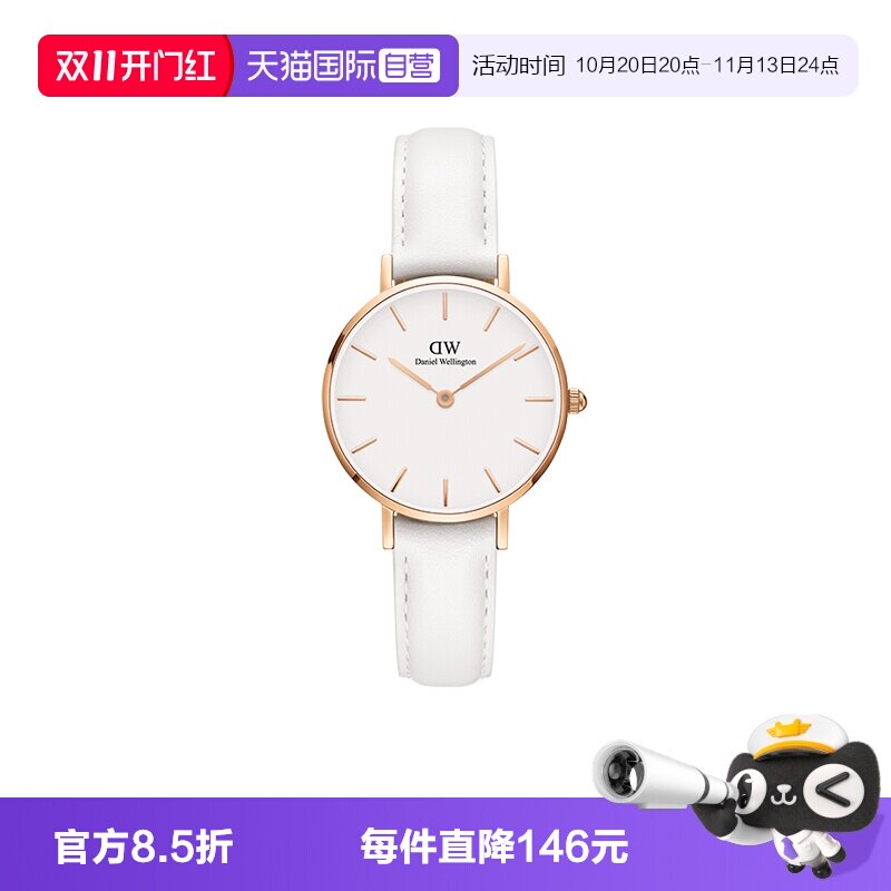 dw手表女皮质石英圆表