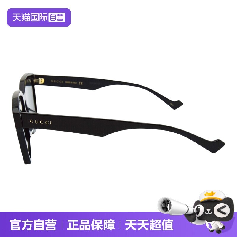 【自营】GUCCI古驰墨镜GG0965SA方框男女款板材时尚个性太阳眼镜