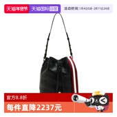 女士休闲百搭牛皮水桶包送礼6312074 巴利秋冬新款 自营 Bally