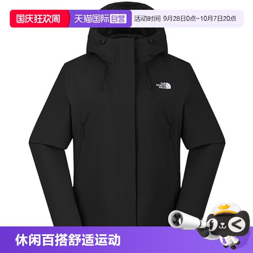 【自营】THE NORTH FACE北面女子休闲舒适防风夹克NF0A8CK7JK31