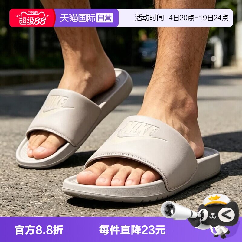 【自营】NIKE耐克VICTORI ONE SLIDE男子运动休闲拖鞋CN9675-201