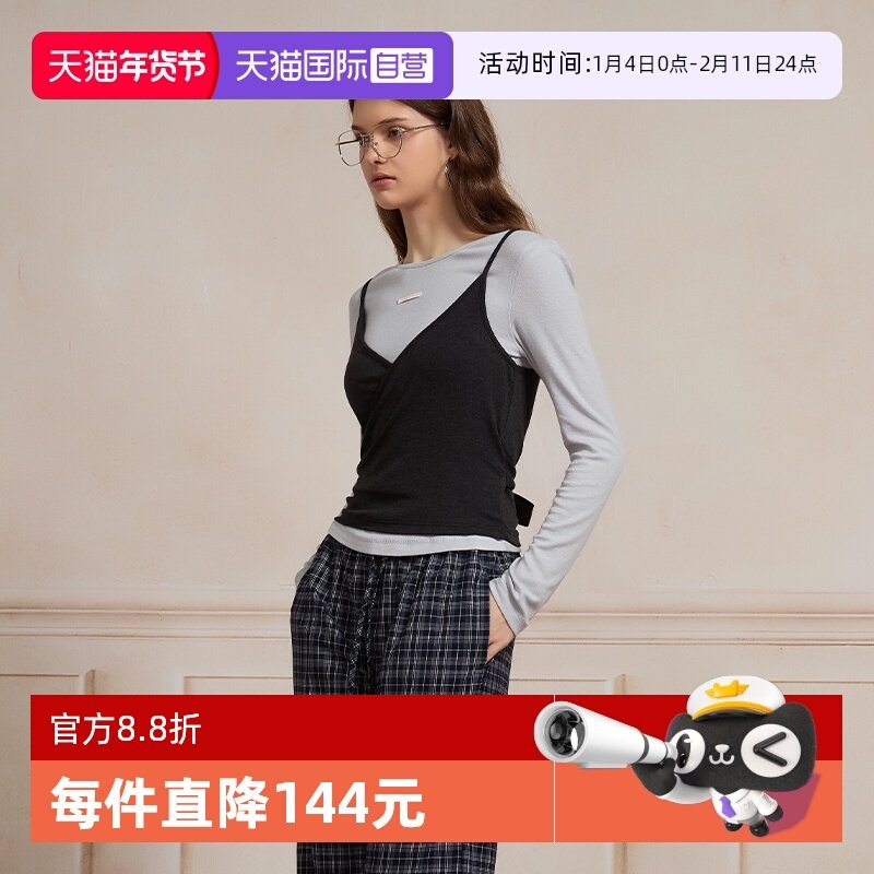 【自营】Kentti复古学院条纹花边修身针织衫打底衫上衣,女装/女士精品,卫衣/绒衫,淘宝优惠券,粉丝福利购,淘宝优惠卷