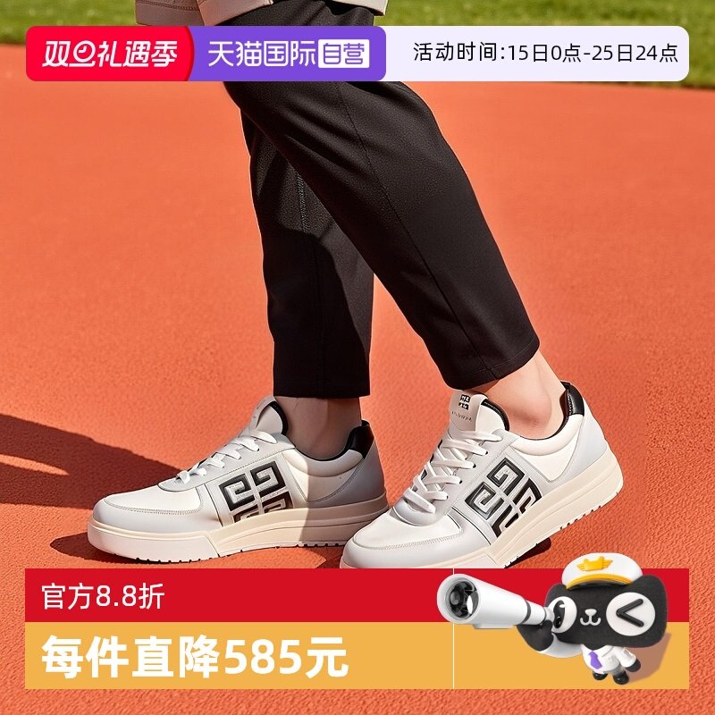 【自营】Givenchy/纪梵希男士G4系列厚底板鞋系带休闲运动鞋