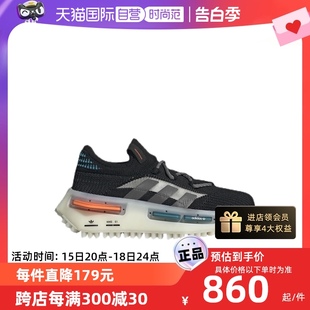 GW2186 阿迪达斯官网三叶草NMD_S1 运动鞋 J男大童经典 自营