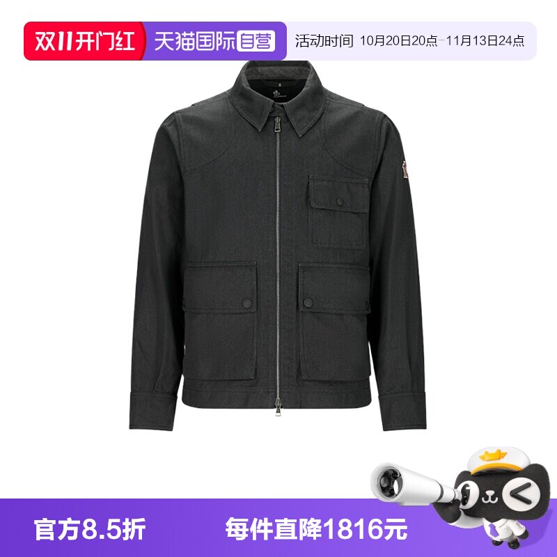【自营】Moncler/盟可睐男士棉质拉链牛仔夹克衬衫式外套上衣