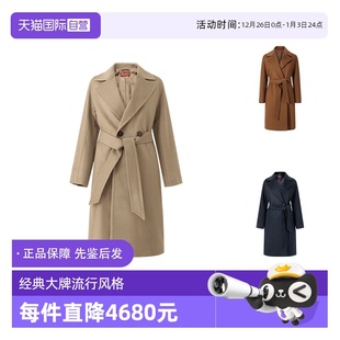 大衣外套 MaxMara女士山羊绒双排扣中长款 KARIM 自营