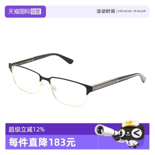 GG0383O商务方形近视眼镜架 GUCCI古驰眼镜框男刘奕君同款 自营