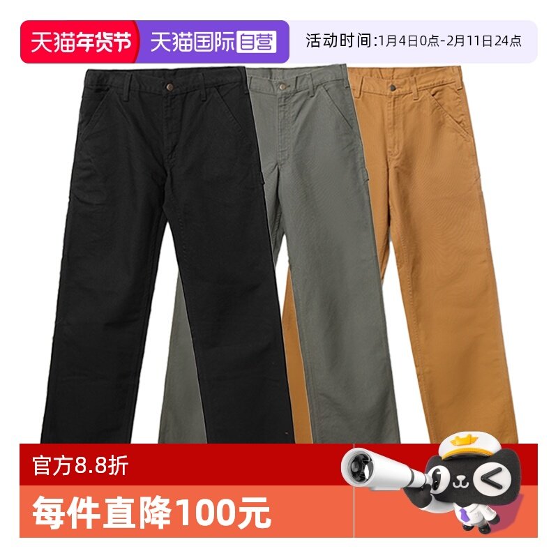 【自营】carhartt卡哈特重磅B11工装裤男复古直筒vibe风伐木长裤,男装,休闲裤,淘宝优惠券,粉丝福利购,淘宝优惠卷