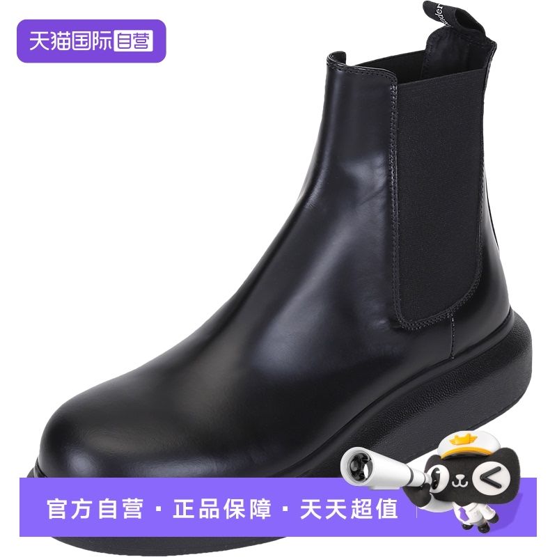 麦昆厚底短靴切尔西靴