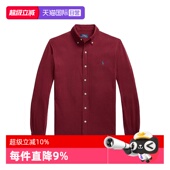 衬衫 710654408 LAUREN男士 商务休闲百搭内搭长袖 自营 RALPH