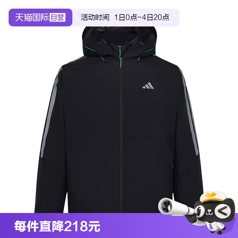 【自营】adidas阿迪达斯拒水三合一加绒外套男梭织夹克 KW4765 - 实物图