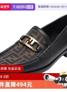 【自营】Fendi芬迪 男士FF老花 O'Lock乐福鞋单鞋皮鞋7D1550 AJZF