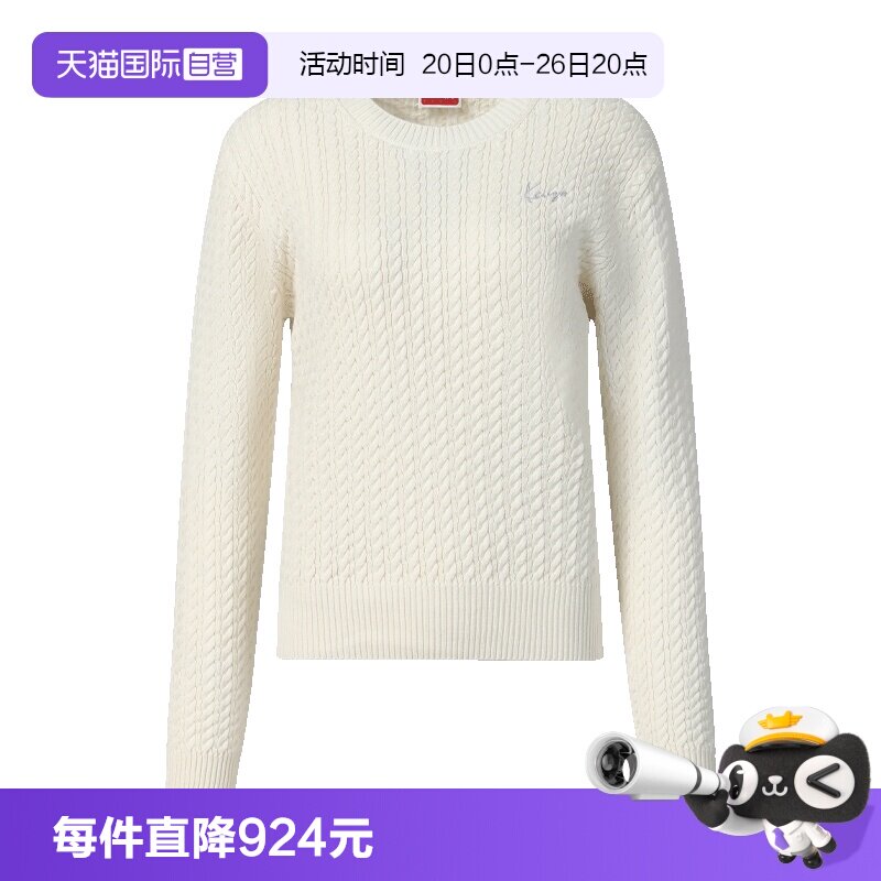 KENZO女士春秋套头针织衫