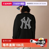 自营 New Era纽亦华秋冬MLB时尚 休闲圆领卫衣情侣同款 加绒长袖