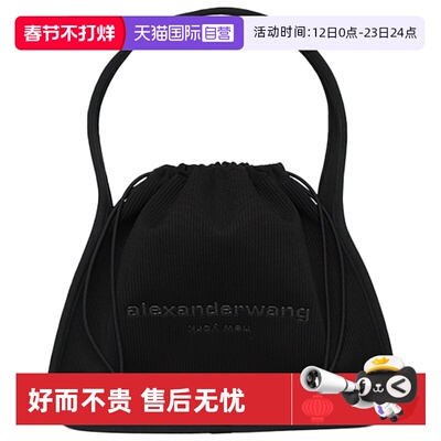 【自营】Alexander Wangryan印花抽绳开合针织手提包大号女款黑色
