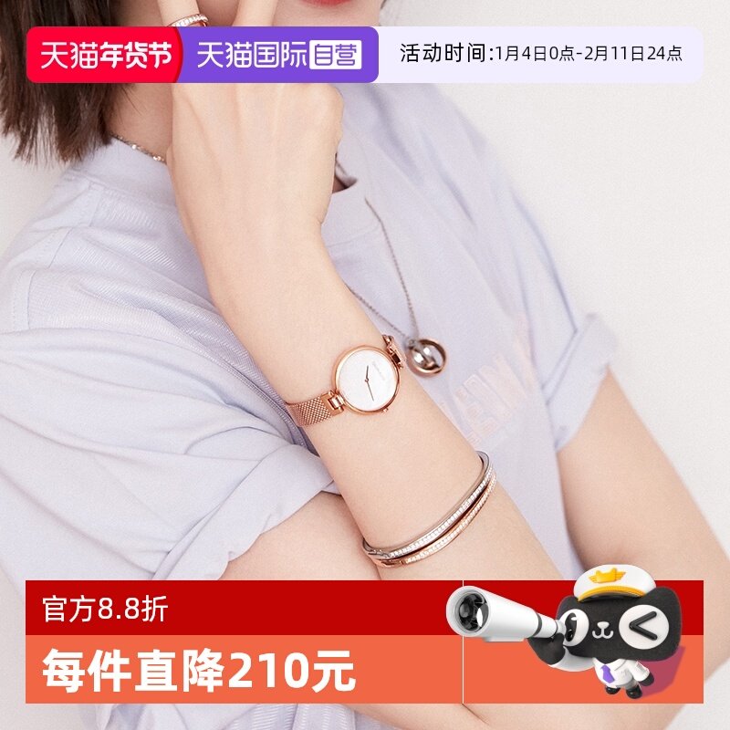 ����Ӫ��Calvin kleinë��ͮͬ��CK��ʿ�ֱ�����������Ů������ 1059.28Ԫ��2��(��529.64Ԫ/������88VIP 95��)