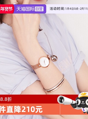 【自营】Calvin klein毛晓彤同款CK瑞士手表米兰表带送女友礼物