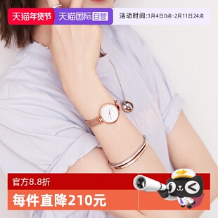 【自营】Calvin klein毛晓彤同款CK瑞士手表米兰表带送女友礼物