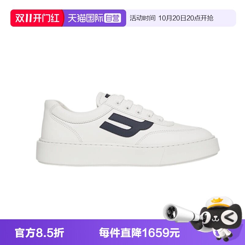 【自营】Bally/巴利春夏新款时尚男士牛皮系带休闲运动鞋6310151