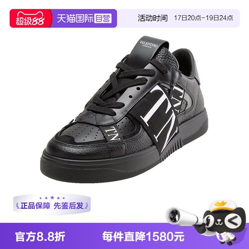 华伦天奴男士运动鞋休闲鞋平底鞋