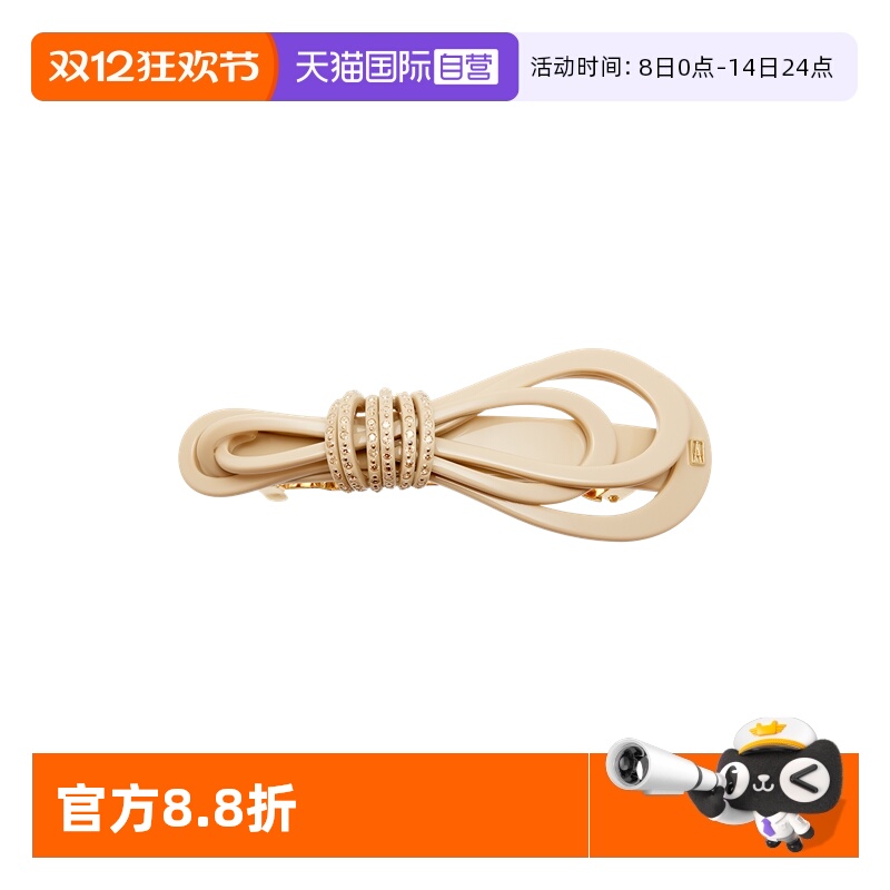 亚历山大发夹ALEXANDREDEPARIS