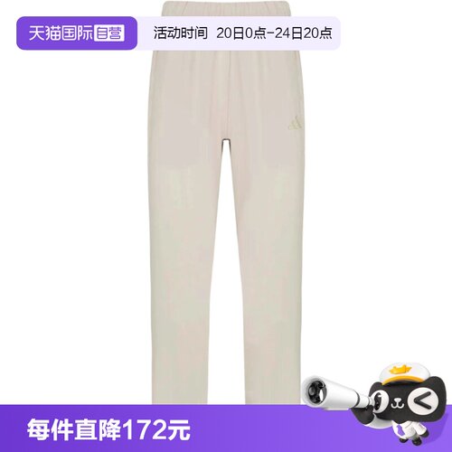 【自营】adidas阿迪达斯TH MH LW WV PNT男子运动休闲长裤KR2552