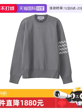 【自营】Thom Browne汤姆布朗 男士棉质长袖针织衫 MKA352A Y3007