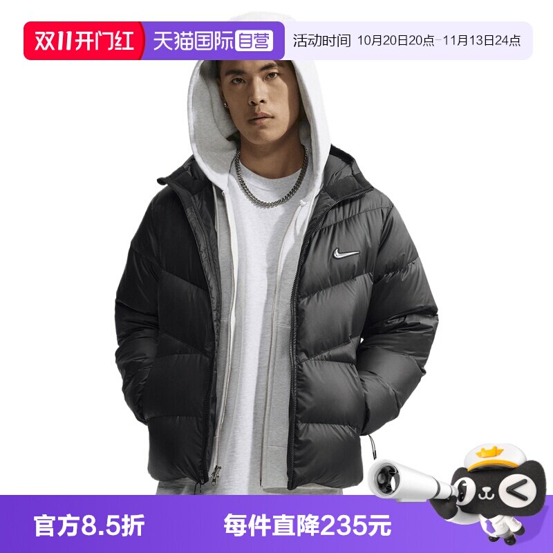 【自营】NIKE耐克男子运动休闲羽绒服IX3955-010