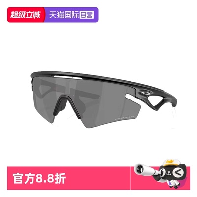 【自营】Oakley欧克利25年SPHAERA SLASH骑行运动眼镜护目镜9499