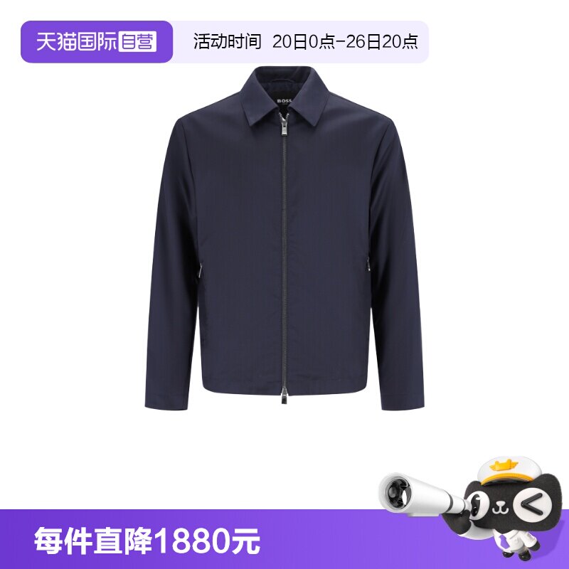 【自营】Hugo Boss男士black系列羊毛薄款夹克外套 50545898