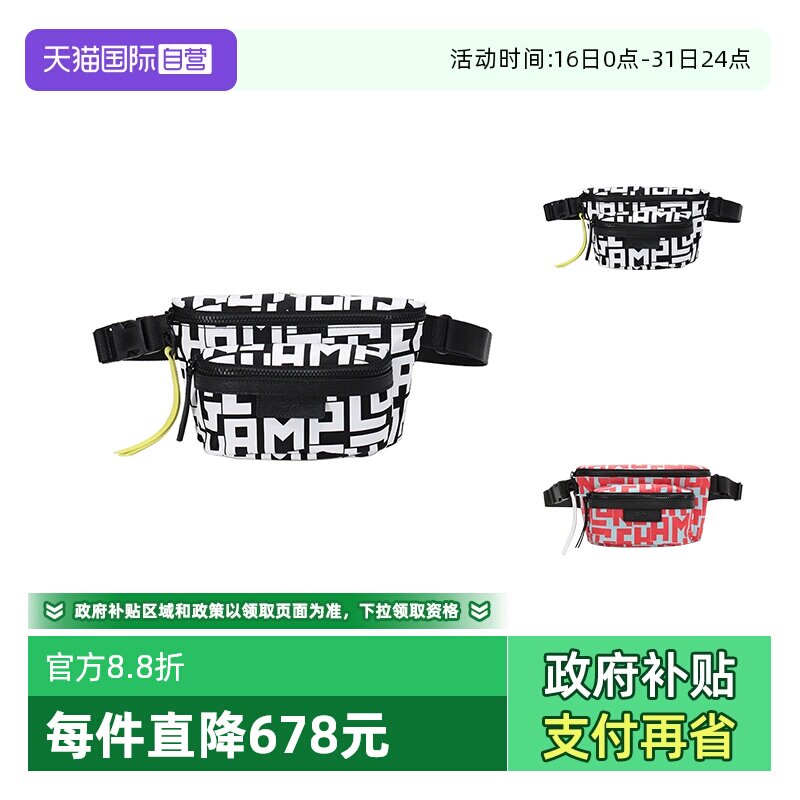 【自营】LONGCHAMP/珑骧女士织物腰包斜挎包小号 10034 412