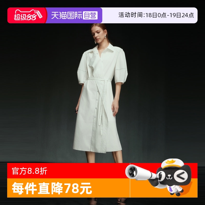 ELLE白色泡泡袖通勤连衣裙