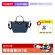 自营 Energy迷你 LONGCHAMP 珑骧Le Pliage 小 大号斜挎手提包