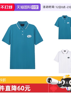 【自营】Emporio Armani阿玛尼 男士棉质短袖POLO衫 6L1FA5 1JTKZ