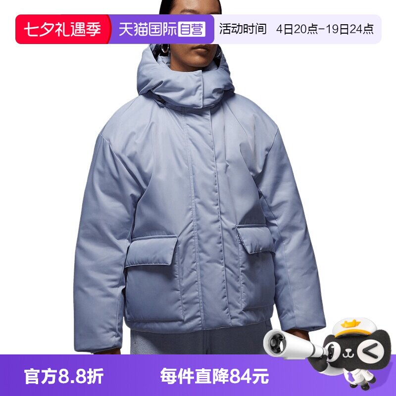 【自营】NIKE耐克女运动休闲保暖时尚连帽羽绒服外套HV0361-057