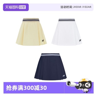 羽球儿童透气吸汗速干运动短裙 YONEX尤尼克斯青少年女款 自营