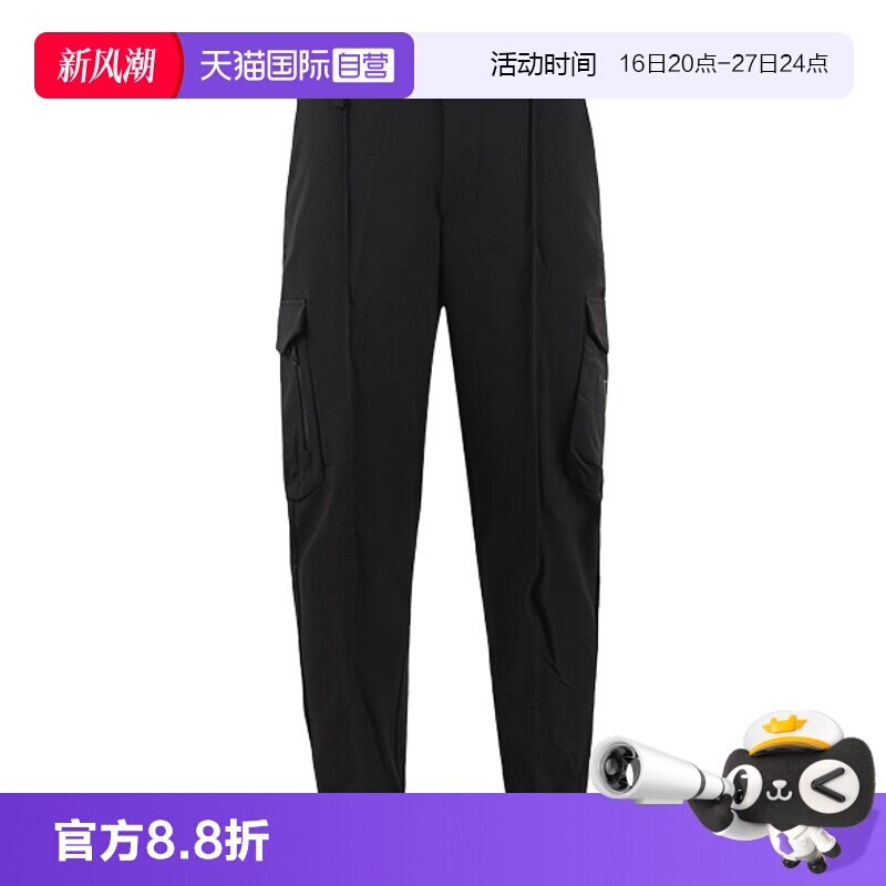 【自营】Hugo Boss/雨果博斯 男士休闲抽绳百搭工装束脚运动卫裤