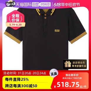 50462682正品 短袖 Boss雨果博斯 免烫 Hugo POLO衫 男士 自营