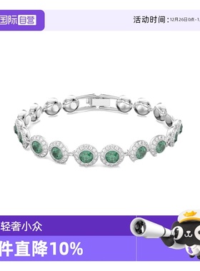 【自营】Swarovski/施华洛世奇Una手链手镯饰品配饰情侣轻奢小众