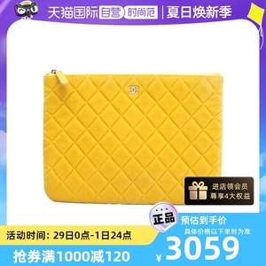 【自营】中古98新Chanel/香奈儿手拿包CF经典款黄色天鹅绒21开