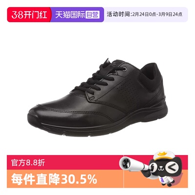 【自营】Ecco/爱步男鞋休闲皮鞋舒适商务通勤皮鞋健步欧文鞋51173