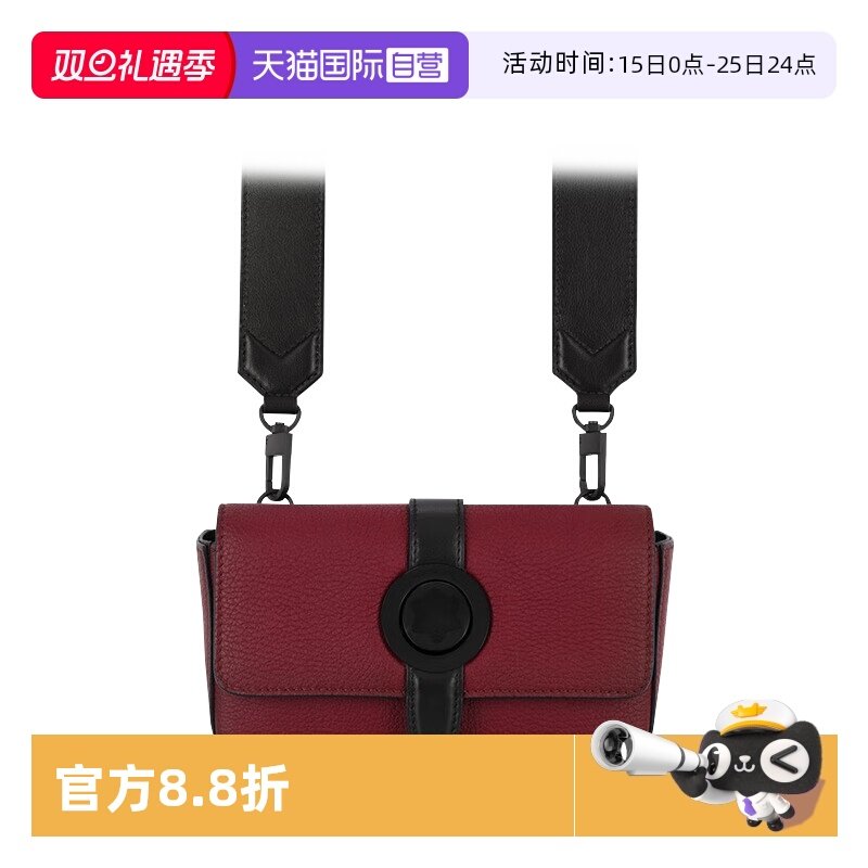 Montblanc/万宝龙单肩斜挎包